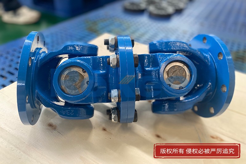 Universal Shaft Joint