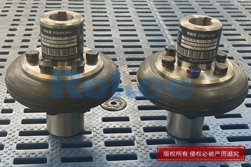 Tire Couplings