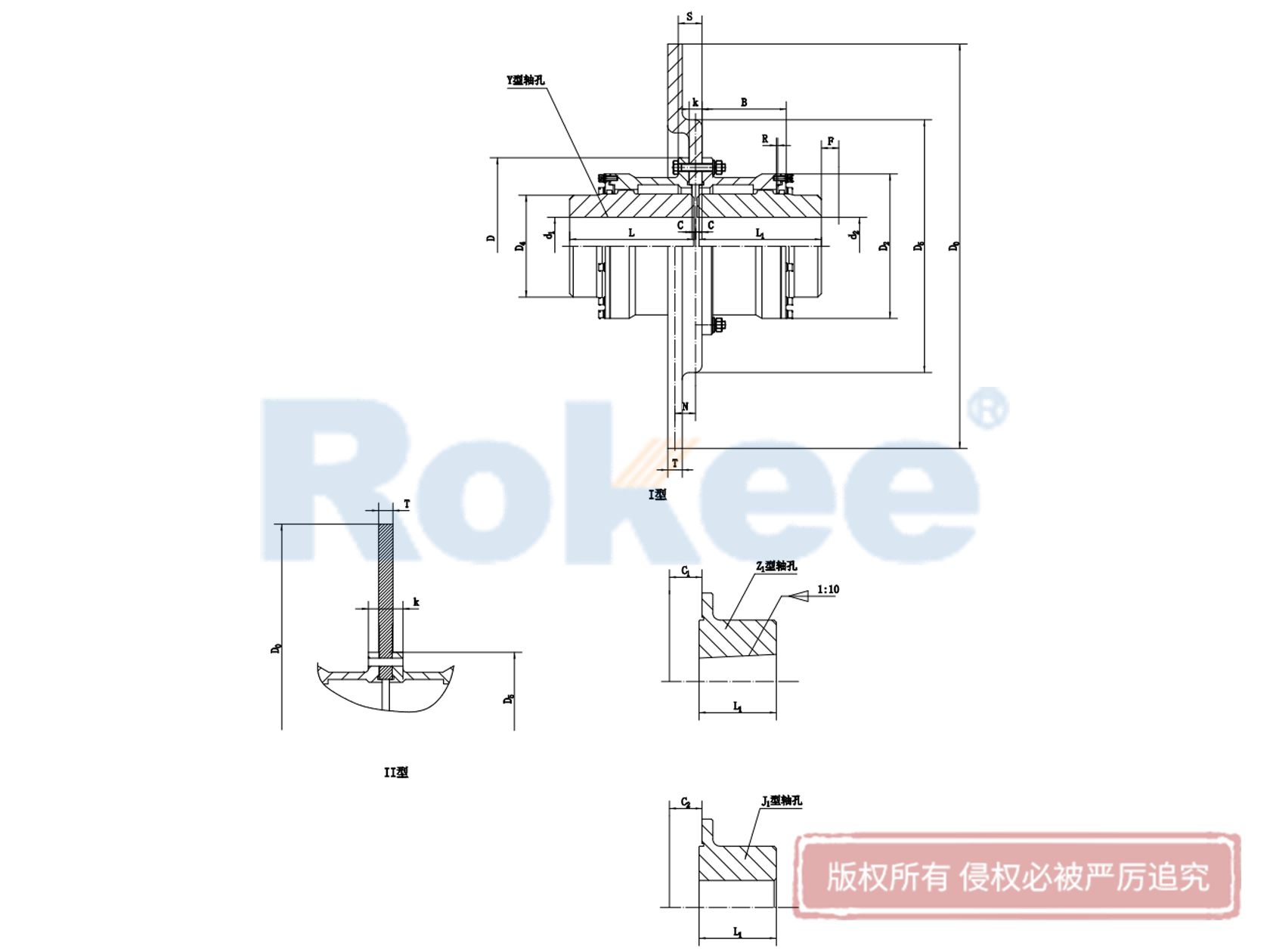 WGP鼓形齒式聯(lián)軸器,WGP制動盤鼓形齒式聯(lián)軸器,WGP鼓型齒聯(lián)軸器